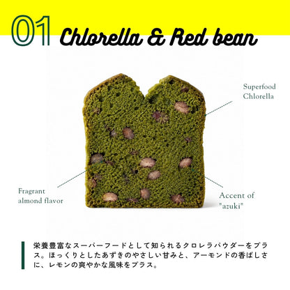 グルテンフリーパウンドケーキ＜4個セット＞