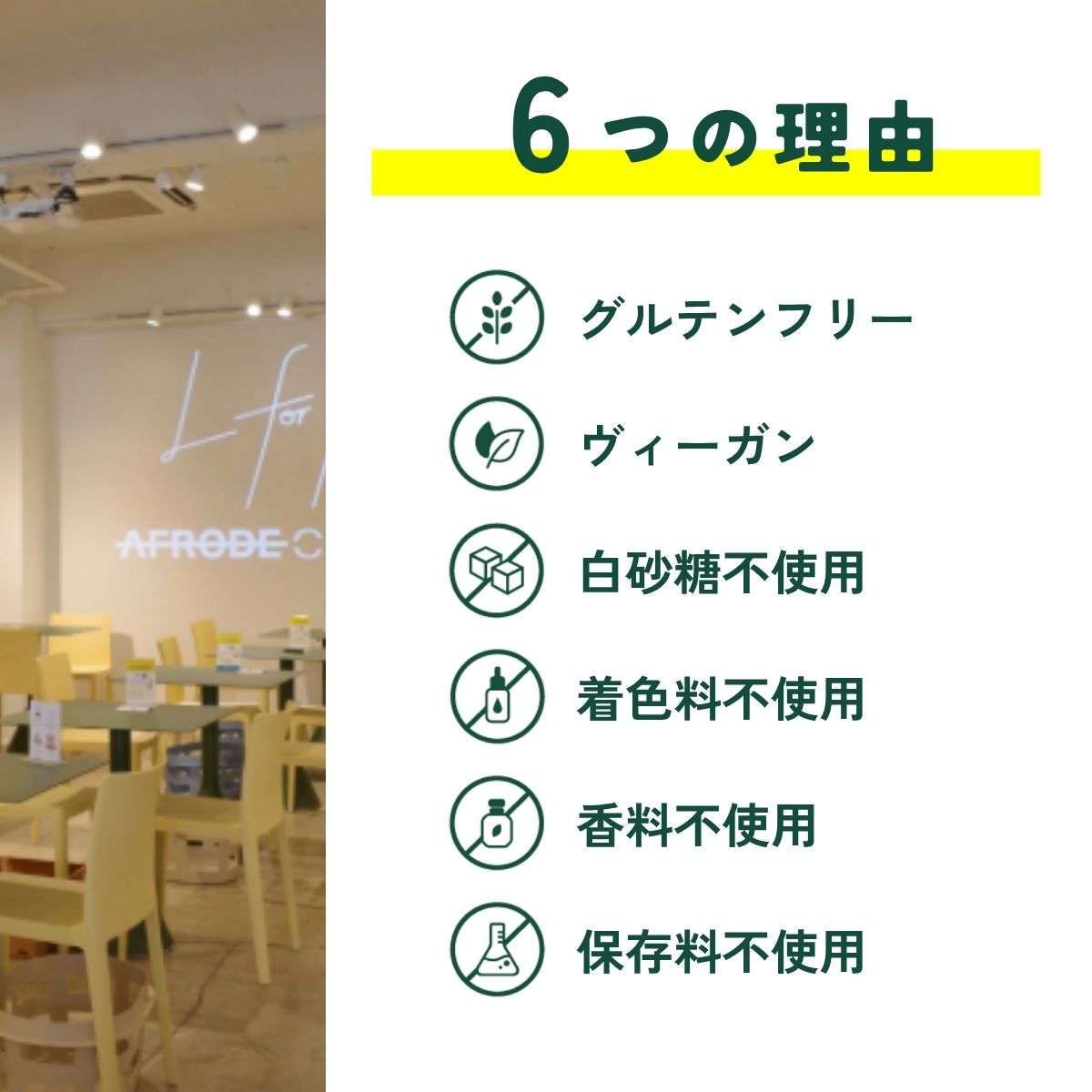 グルテンフリーパウンドケーキ＜4個セット＞