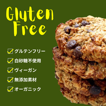 オートミールクッキー＜チョコチップ＆クルミ＞