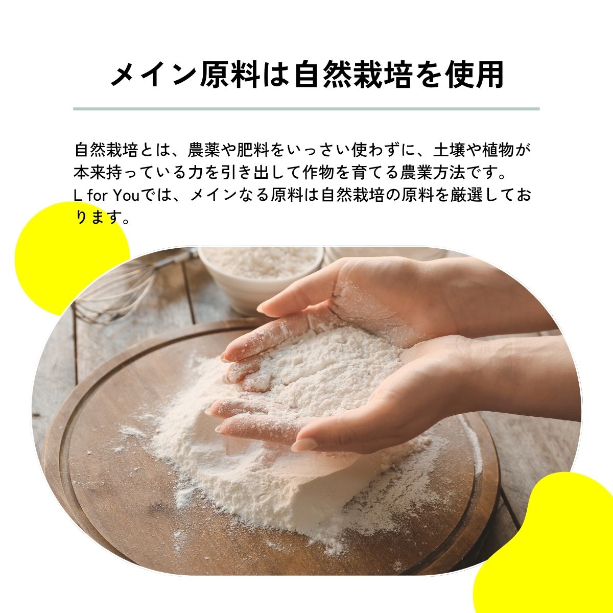 グルテンフリーパウンドケーキ＜4個セット＞